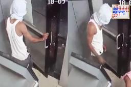 ATM Robbery in Jalgaon: जळगावमध्ये चोरट्यांकडून एटीएम लुटण्याचा प्रयत्न; पोलिसांकडून तपास सुरू
