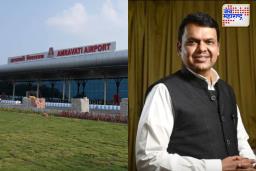 मुख्यमंत्री देवेंद्र फडणवीस यांच्या हस्ते होणार अमरावती विमानतळाचे उद्घाटन