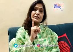 यवतमाळ – वाशिमच्या भावना कुठे दुखावल्या ?