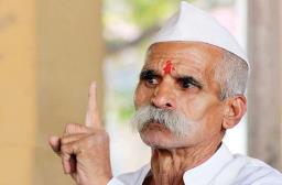 संभाजी भिडेंविरोधात बेळगाव येथे अटक वॉरंट जारी
