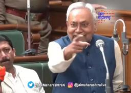 बिहारमध्ये नितीश पास