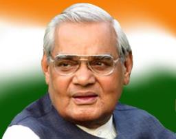 अटल बिहारी वाजपेयींचे मराठी प्रेम