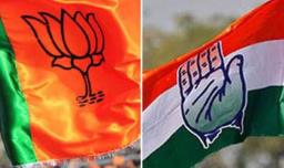 नागपूर मनपा पोटनिवडणुकीत भाजपचा काँग्रेसवर विजय