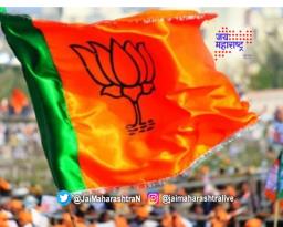 महायुतीचे जागावाटप दिल्लीत ठरणार ?