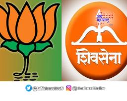 दक्षिण मुंबईच्या जागेवरून रस्सीखेच