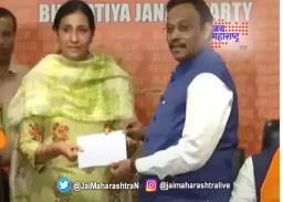 काँग्रेसचे मुंबईतील दोन माजी नगरसेवक भाजपात
