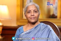 देशाचा विकास ६.५ ते ७ टक्के दराने होणार