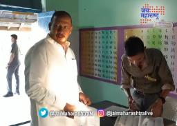 विजयकुमार गावित यांनी केले मतदान
