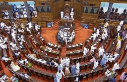 राज्यसभेत UAPA विधेयक मंजूर