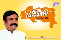 ‘मिहानची नऊ लाख टण मालवाहतूक करण्याची क्षमता’