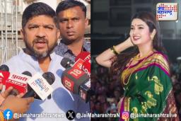 त्र्यंबकेश्वरमध्ये प्राजक्ता माळीचा कार्यक्रम होणारच – पुरुषोत्तम कडलग