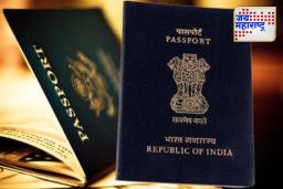 India Visa Policy: व्हिसा किंवा पासपोर्टशिवाय भारतात प्रवेश? ‘या’ देशातील नागरिकांसाठी नवा नियम