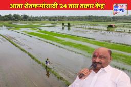 Chhtrapati Sambhajinagar Flood : नदीकाठच्या शेतांमध्ये पुराचं पाणी, तूर, मका, टोमॅटो, सोयाबीन भुईसपाट; संदीपान भुमरेंच्या जिल्हाधिकाऱ्यांना सूचना