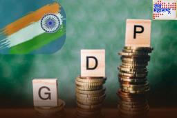 India GDP Growth Rate: भारताची अर्थव्यवस्था जोमात! पहिल्या तिमाहीत जीडीपीमध्ये 7.8 टक्क्यांनी वाढ