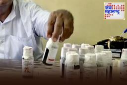 Cough Syrup Ban: सरकारच्या इशाऱ्याकडे दुर्लक्ष; 2 वर्षांपूर्वी बंदी घातलेल्या कफ सिरप फॉर्म्युलामुळे 16 हून अधिक चिमुरड्यांचा मृत्यू