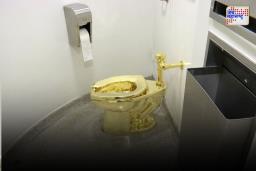 Golden Toilet: इंग्लंडमध्ये झाली ‘टॉयलेट चोरी’, चोरीप्रकरणात दोघांना 20 वर्षांची शिक्षा