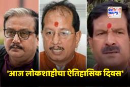 Bihar Assembely Elections 2025: निकालांपूर्वी राजकीय वातावरण तापले; राजकीय नेत्यांच्या प्रतिक्रिया चर्चेत