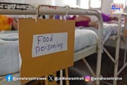 दिव्यात ३९ विद्यार्थ्यांना विषबाधा