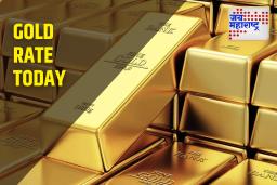 Gold rate: गेल्या आठवड्यात 24 कॅरेट सोन्याच्या 100 ग्रॅम दरात तब्बल ₹35,500 घट; या आठवड्यातील दर व आगामी ट्रेंड जाणून घ्या