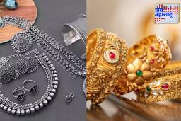 Gold-Silver Rate Today: दिवाळीच्या तोंडावर सोनं महाग, चांदीचेही भाव वाढले; तुमच्या शहरातील आजचे दर जाणून घ्या