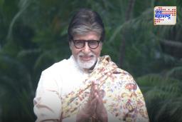 Amitabh Bachchan: अमिताभ बच्चन यांनी काम केलेला मराठी चित्रपट कोणता?, जाणून घ्या बिग बींचा मराठी चित्रपटसृष्टीशी संबंध
