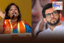 Dasara Melava 2025: आदित्य ठाकरेंचे फोटो सॅनिटरी पॅडवर…; तुम्ही हेच संस्कार दिलेत का? ज्योती वाघमारे यांचा रश्मी ठाकरेंना सवाल