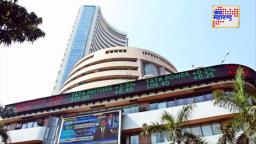 Indian Stock Market Today: भारतीय शेअर बाजारासाठी निर्णायक आठवडा; TCS Q2 निकाल, FOMC मिनिट्स आणि IPO हालचाली ठरवणार बाजाराची दिशा
