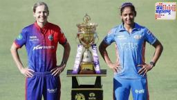 WPL 2025 जेतेपदासाठी मुंबई-दिल्ली भिडणार, कोण जिंकणार?