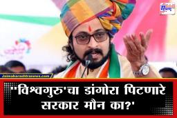 Amol Kolhe : परराष्ट्र धोरण सपशेल फसलेलं! डॉ. अमोल कोल्हे यांचा मोदी सरकारवर हल्ला; इंधन टंचाईमुळे चाकण, भोसरीतील उद्योग संकटात