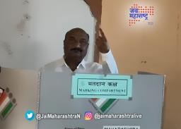 संदीपान भुमरे यांचे कुटुंबासमवेत मतदान 