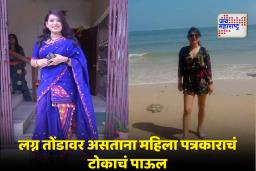 Journalist Suspicious Death : दहा दिवसांनी होणार होतं लग्न अन् न्यूजरूममध्ये संशयास्पद स्थितीत आढळला महिला अँकरचा मृतदेह