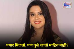 Amruta Fadnavis : ‘देवेंद्र फडणवीस यांच्या खात्यावर पैसेचं नसतात…’; नेमकं काय म्हणाल्या अमृता फडणवीस…