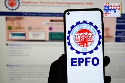 EPFO मध्ये लवकरच  होणार मोठे बदल, आता UPI आणि ATM मधून काढता येणार पैसे
