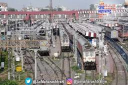 रविवारी  रद्द असलेल्या एक्स्प्रेस गाड्या कोणत्या?