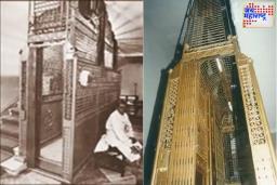 Who Invented Lift In India: भारतामध्ये लिफ्टचा शोध कोणी लावला? जाणून घ्या