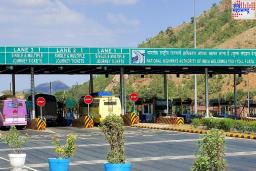 India’s Total Toll Collections: टोल प्लाझाच्या कमाईचा नवा विक्रम! 5 वर्षात 1.93 लाख कोटी रुपयांचा टोलवसुल