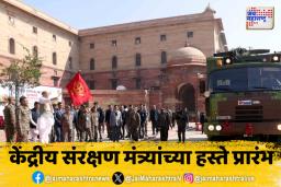 नवी दिल्लीत ‘संजय’ या युद्धभूमी देखरेख प्रणालीचा प्रारंभ