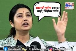 स्वप्नांची पूर्तता वयावर नाही, जिद्दीवर ठरते!– प्राजक्ता माळीचा महिलांना सल्ला