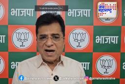 ‘नोमानींची चौकशी सुरू झालीय’