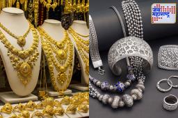 Gold-Silver Price Today: आजच्या बाजारात सोन्याचे दर घसरले, चांदीच्या भावात अचानक वाढ; जाणून घ्या