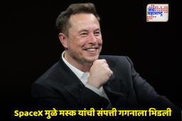 Elon Musk: एलॉन मस्क नंबर वन! संपत्तीने ओलांडला 600 अब्ज डॉलरचा टप्पा, जगातले टॉप पाच श्रीमंत कोण?
