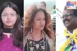 Pooja Khedkar: पूजा खेडकरच्या पालकांविरुद्ध लूकआउट सर्क्युलर जारी; फरार पालकांचा शोध सुरू