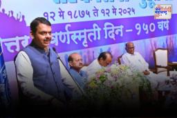 ‘सहकार कायद्यात आवश्यक बदल करण्यासाठी समितीची स्थापना करणार’