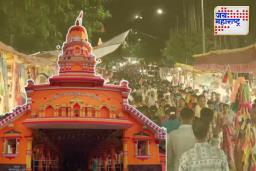 गोव्याच्या लईराई देवीच्या जत्रोत्सवात चेंगराचेंगरी, 7 जणांचा मृत्यू, 30 जण जखमी