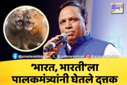 संजय गांधी राष्ट्रीय उद्यानात बिबट्याची सफारी सुरु होणार