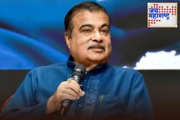 Nitin Gadkari On Solid Waste: 2027 पर्यंत सर्व घनकचरा रस्ते बांधकामासाठी वापरला जाणार; नितीन गडकरी यांची मोठी घोषणा