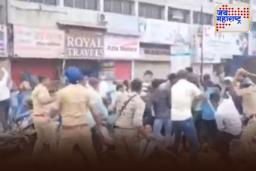 Ahilyanagar Violent Clash: अहिल्यानगरमध्ये ‘आय लव्ह मोहम्मद’ रांगोळीवरून हिंसक संघर्ष; 30 जणांना अटक