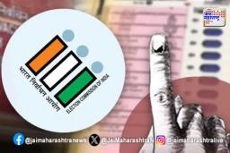 ‘या’ जिल्ह्यात नागरिकांनी मतदानाकडे पाठ फिरवली