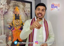 राहुलना निमंत्रण देण्याचा अधिकार पवारांना कोणी दिला?