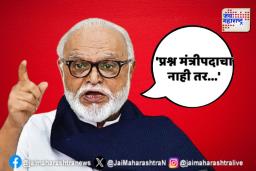 ‘प्रश्न मंत्रीपदाचा नाही तर…’